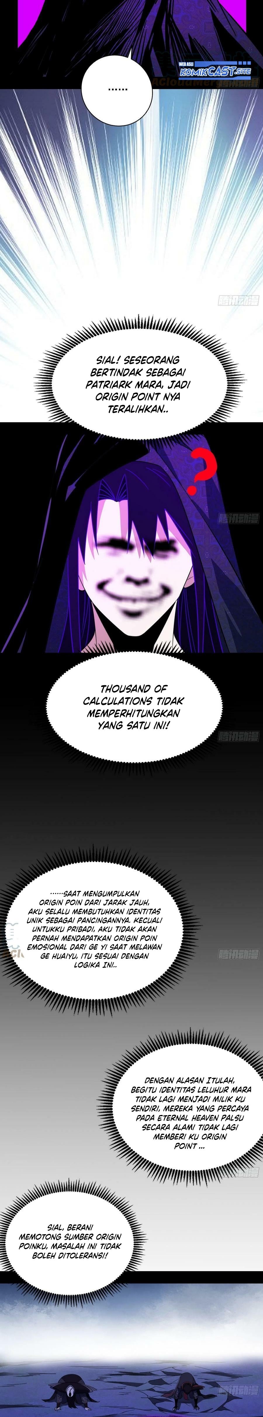 I’m An Evil God